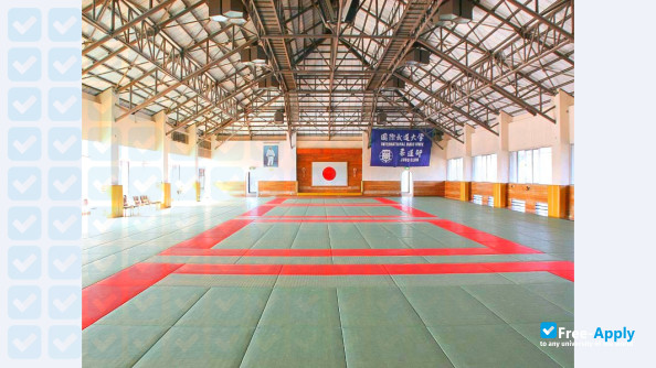 International Budo University photo #3
