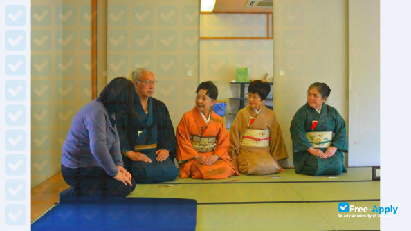 International Budo University photo #9