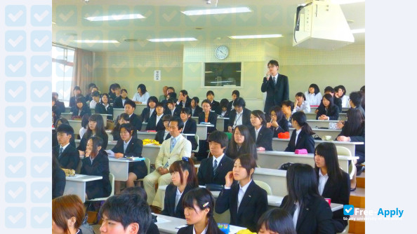 Iwakuni Junior College photo #6