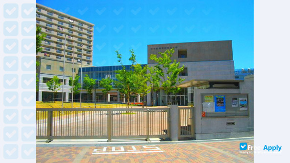 Iwakuni Junior College фотография №5