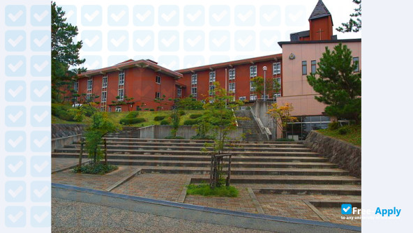 Iwakuni Junior College photo #8