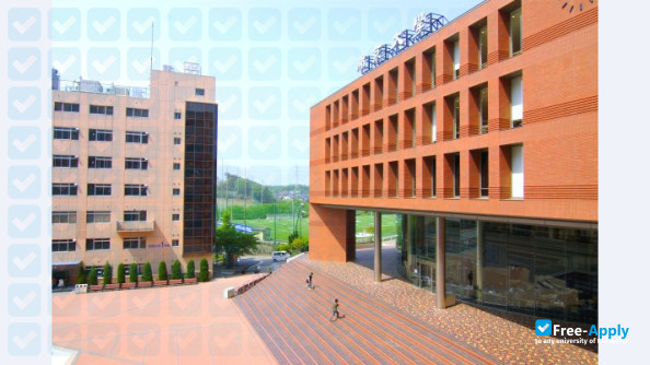 Iwakuni Junior College photo #4