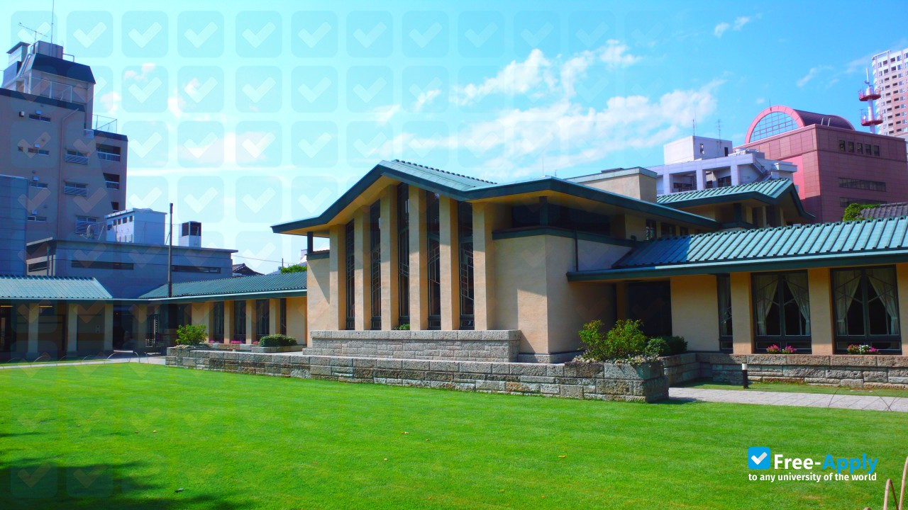 Photo de l’Iwakuni Junior College