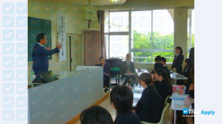 Miniatura de la Iwakuni Junior College #7