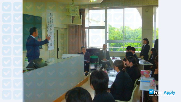 Foto de la Iwakuni Junior College #7