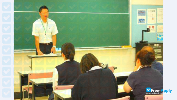 Biwako-Gakuin University (Newton College) photo #3