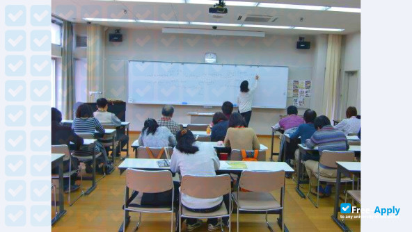 Biwako-Gakuin University (Newton College) photo #5