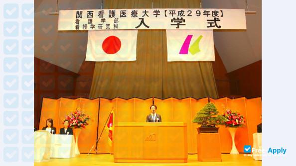 Foto de la Kansai University of Nursing and Health Sciences #6