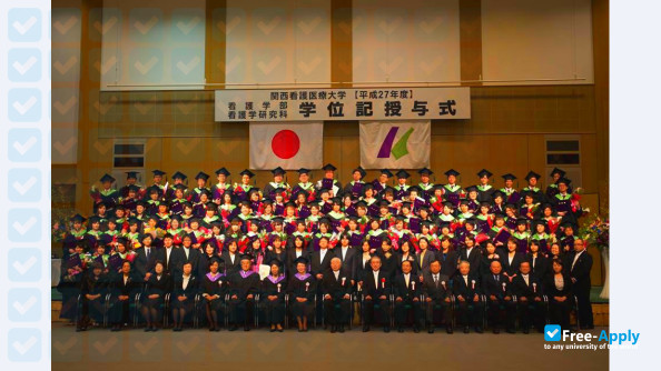 Foto de la Kansai University of Nursing and Health Sciences #2