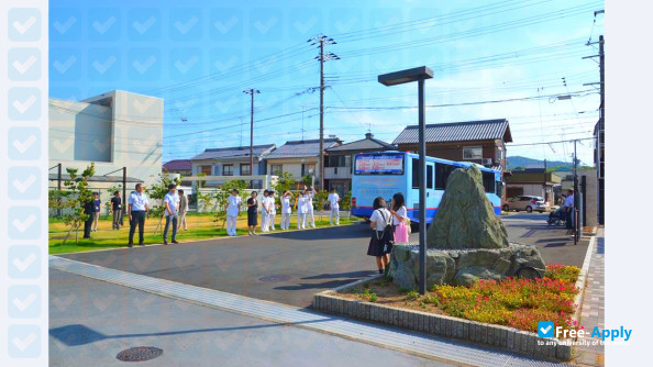 Foto de la Kansai University of Nursing and Health Sciences #5
