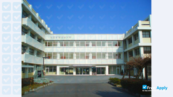 Foto de la Kansai University of Nursing and Health Sciences #9