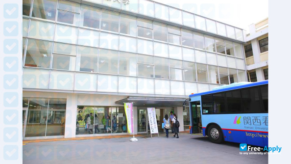 Foto de la Kansai University of Nursing and Health Sciences #8