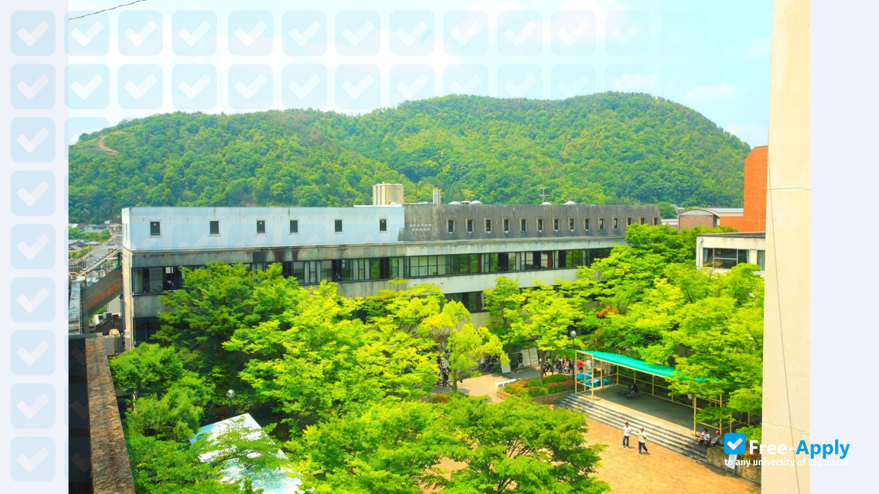Bukkyo University photo