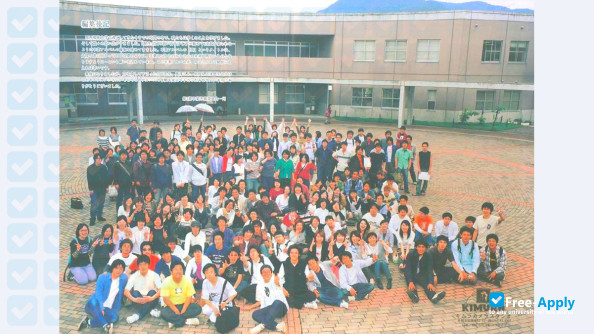 Kansai University of Social Welfare photo #5