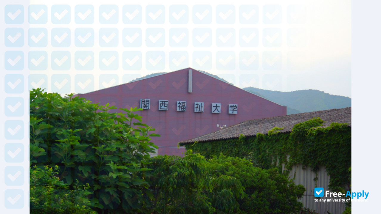 Foto de la Kansai University of Social Welfare #10