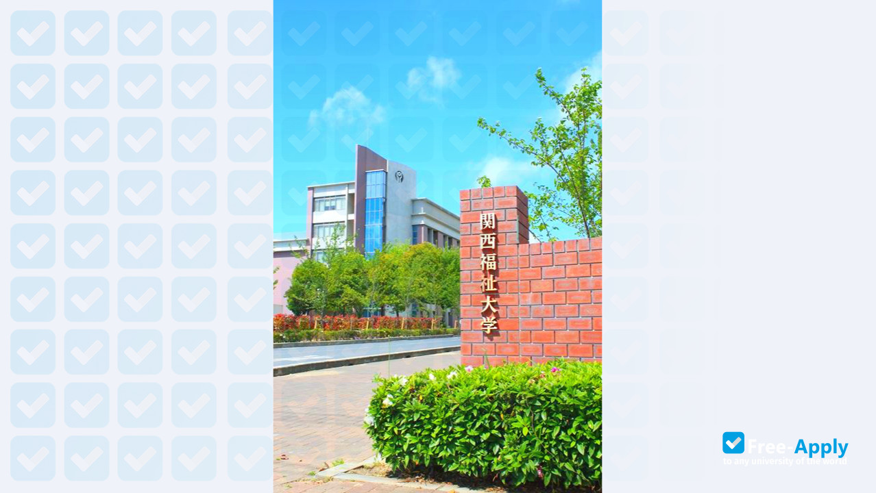 Foto de la Kansai University of Social Welfare #8