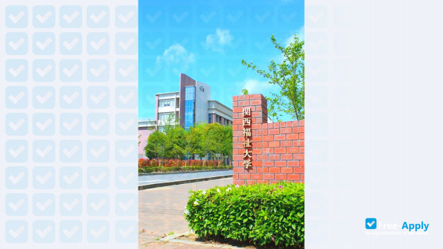 Kansai University of Social Welfare photo #1