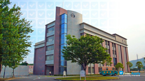 Kansai University of Social Welfare photo #8