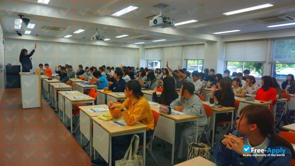 Foto de la Kansai University of Social Welfare #4