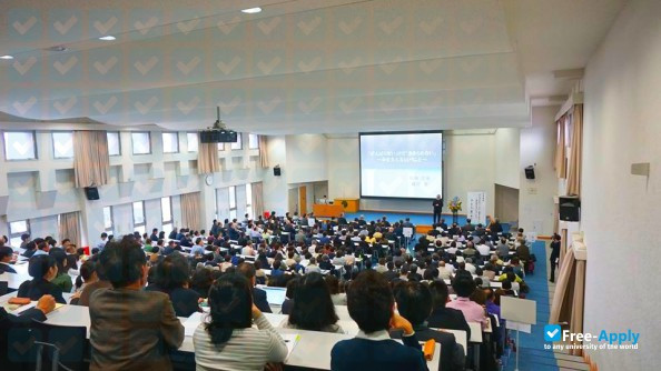 Foto de la Kansai University of Social Welfare #7