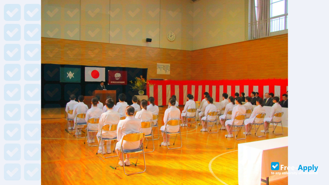 Iwate College of Nursing photo #5
