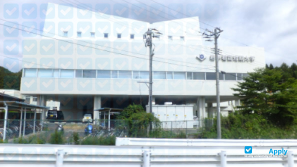Iwate College of Nursing photo #1