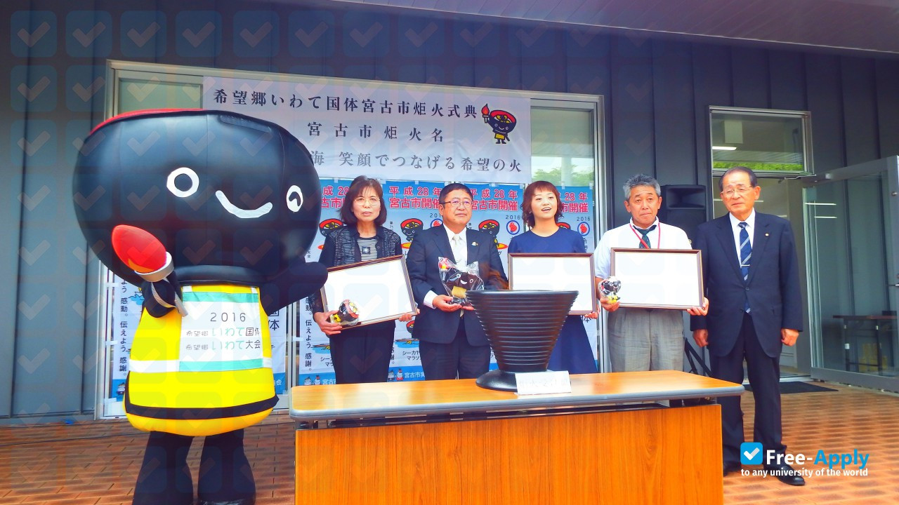 Iwate College of Nursing photo #2