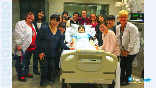 Photo de l’Iwate College of Nursing