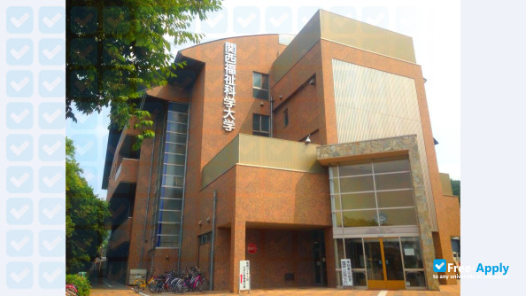 Photo de l’Kansai University of Welfare Sciences #7
