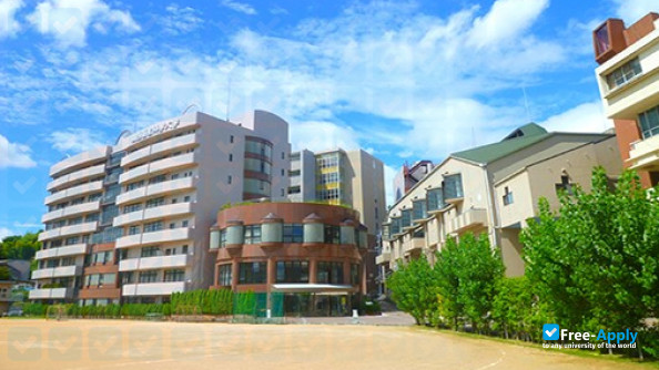Photo de l’Kansai University of Welfare Sciences #2