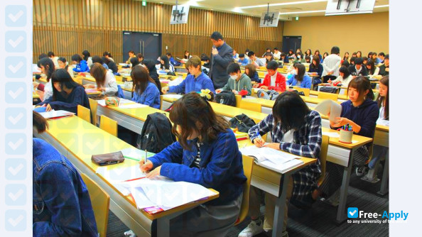 Photo de l’Kansai University of Welfare Sciences #4
