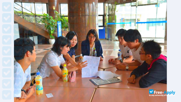 Foto de la Kansai University of Welfare Sciences #4