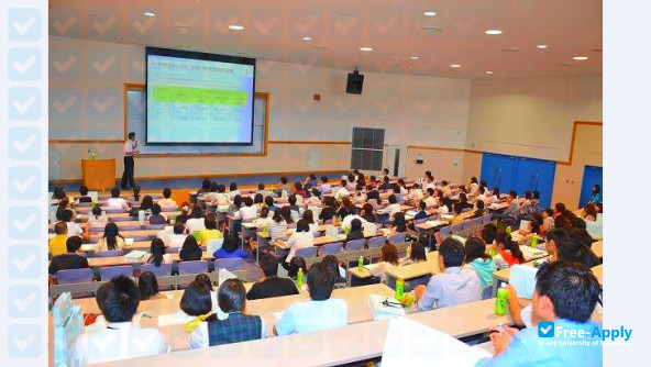 Photo de l’Kansai University of Welfare Sciences #3