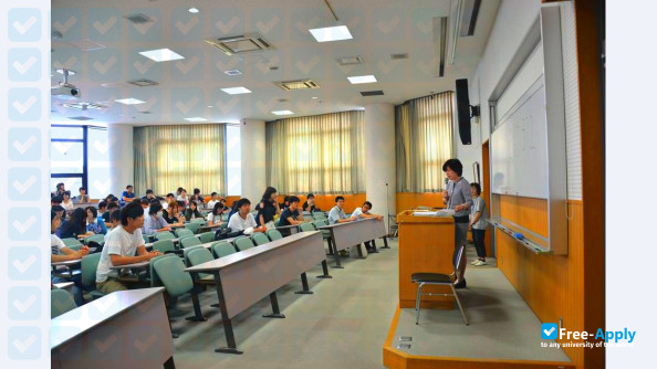 Photo de l’Kansai University of Welfare Sciences