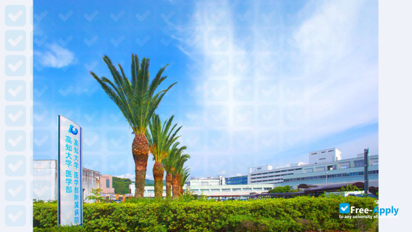 Kochi Medical School photo #5