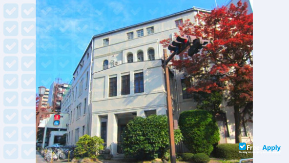 Foto de la Iwate Medical University #5