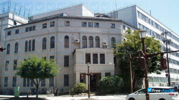 Foto de la Iwate Medical University #2
