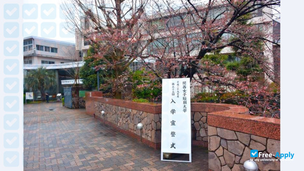Kansai Women's College фотография №5