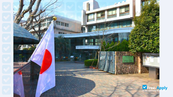 Kansai Women's College фотография №3