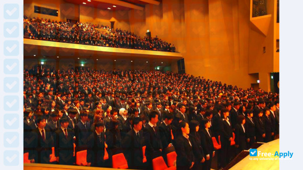 Photo de l’Kochi University #7