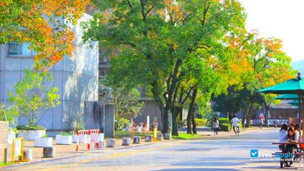 Photo de l’Kochi University #10