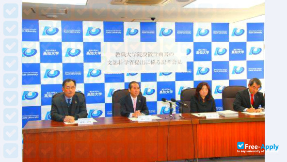 Photo de l’Kochi University #8