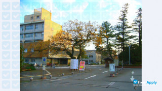 Kochi University миниатюра №3