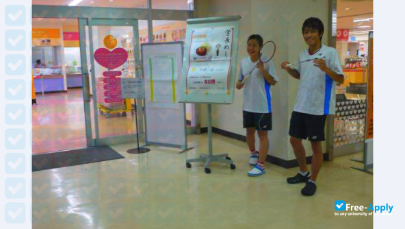 Kochi University photo