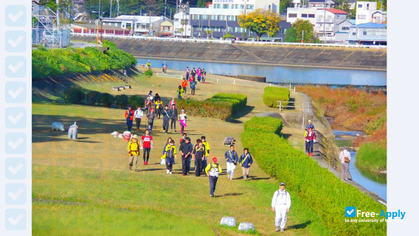 Photo de l’Kochi University #5