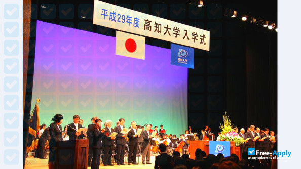 Photo de l’Kochi University #4