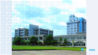 Fukui Prefectural University thumbnail #3