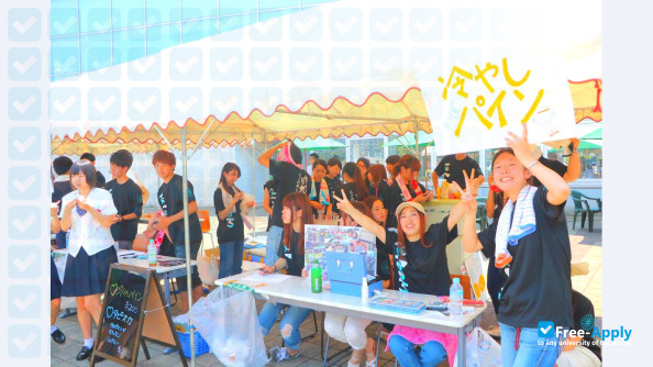 Fukui Prefectural University photo #6