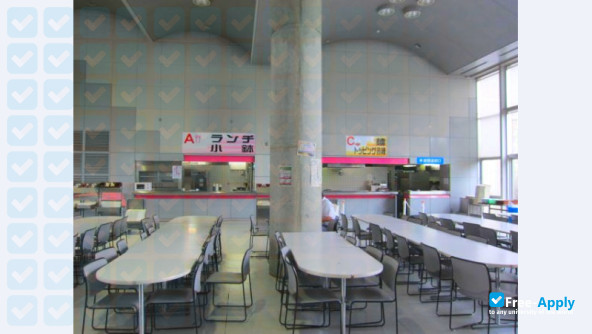 Fukui Prefectural University photo #3