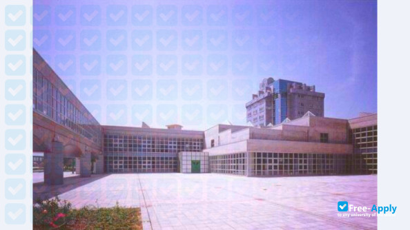 Fukui Prefectural University photo
